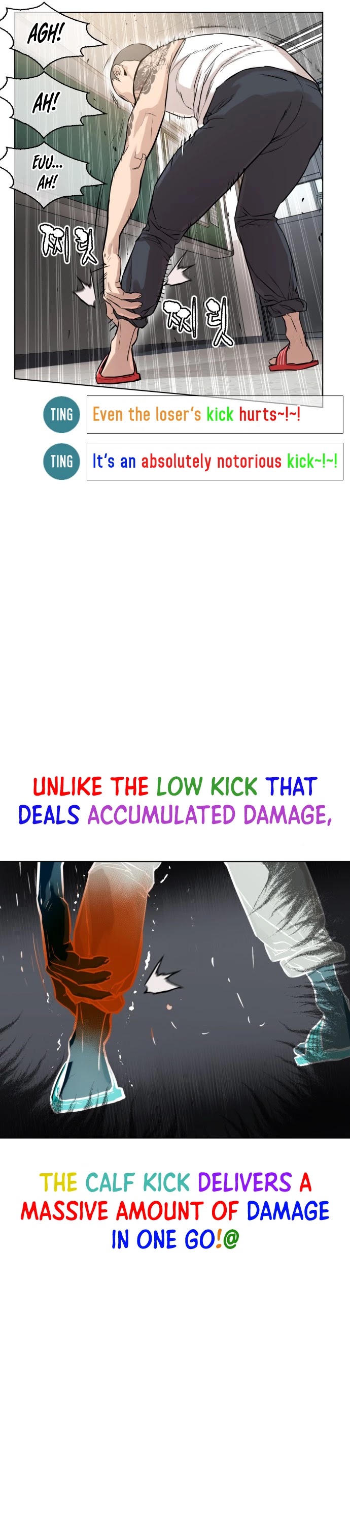 How to Fight Chapter 11 page 42 - Chapter 11: I'm not a loser!