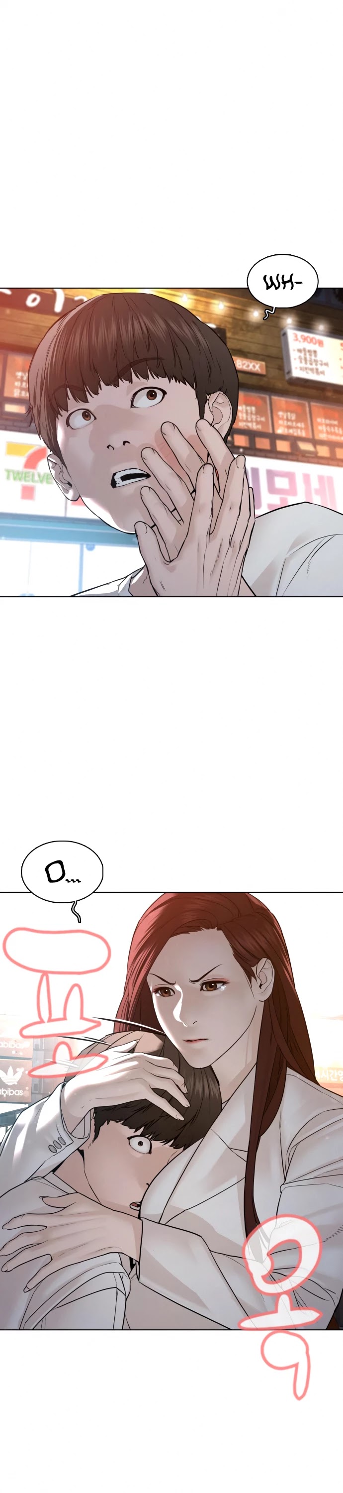 How to Fight Chapter 110 page 16 - Chapter 110: Drinking Etiquette!