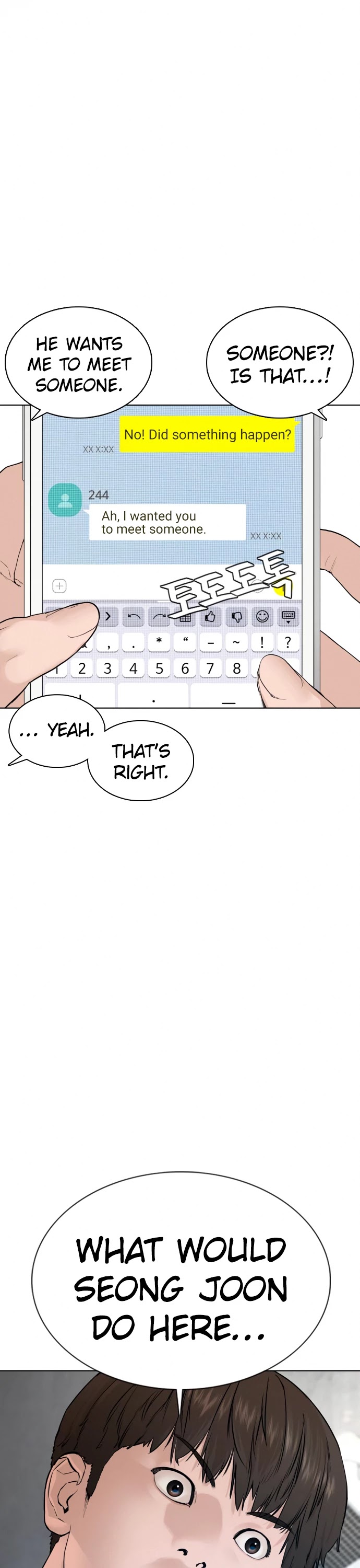How to Fight Chapter 110 page 22 - Chapter 110: Drinking Etiquette!