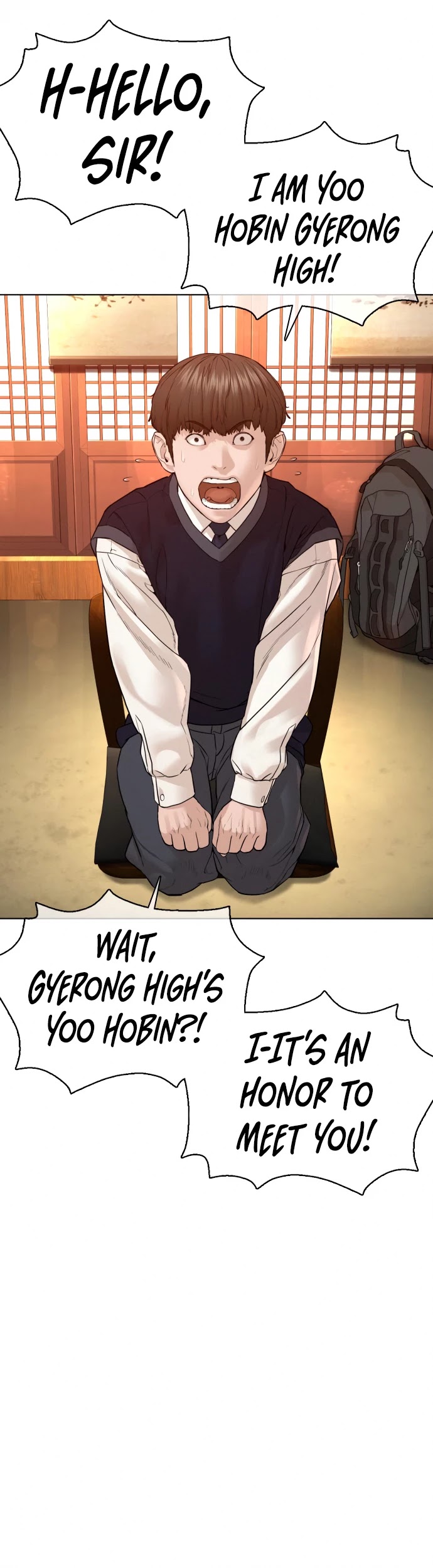 How to Fight Chapter 110 page 24 - Chapter 110: Drinking Etiquette!