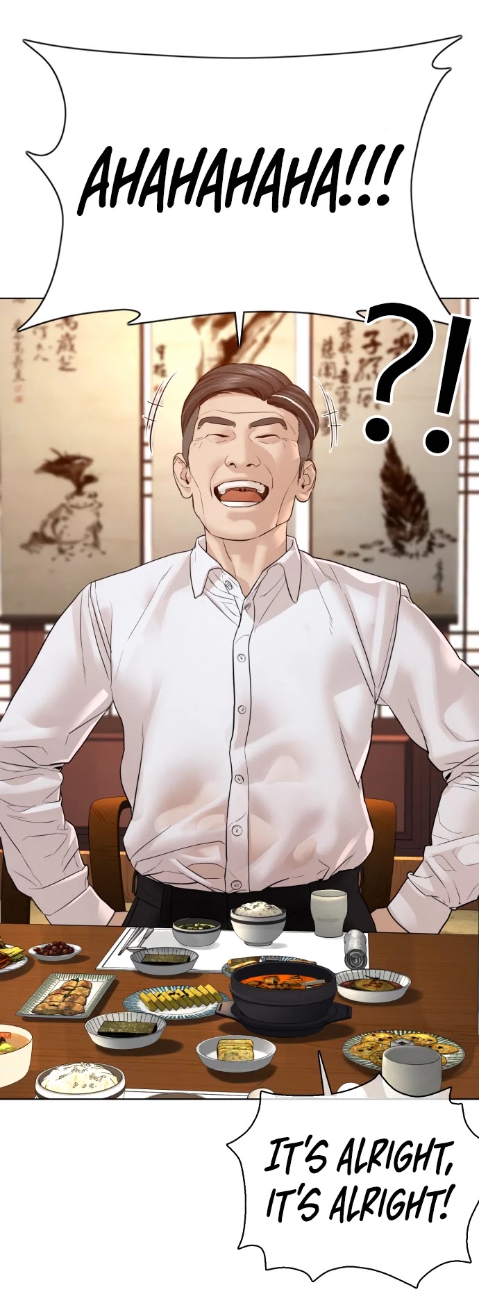 How to Fight Chapter 110 page 31 - Chapter 110: Drinking Etiquette!