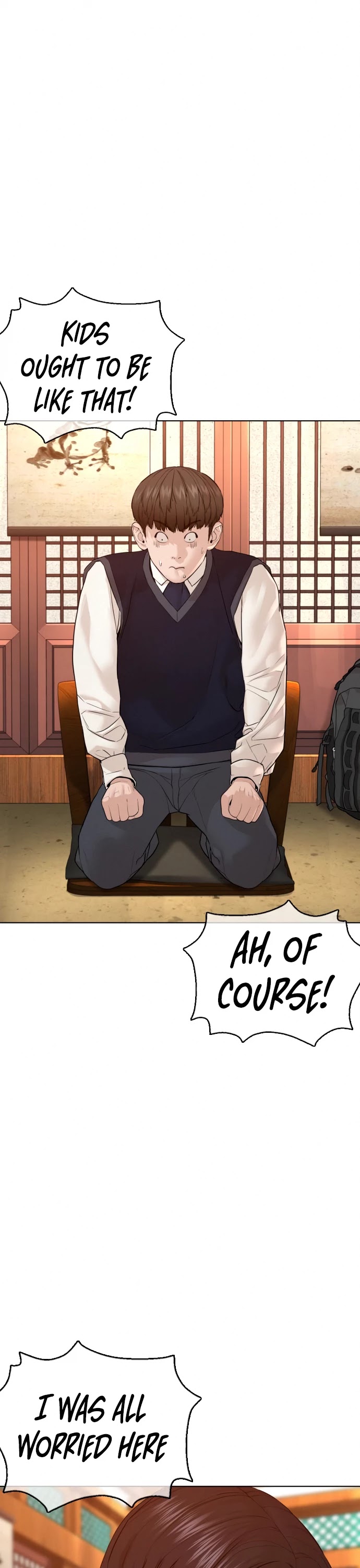 How to Fight Chapter 110 page 32 - Chapter 110: Drinking Etiquette!
