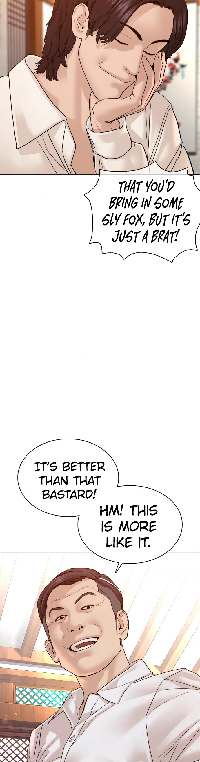 How to Fight Chapter 110 page 33 - Chapter 110: Drinking Etiquette!