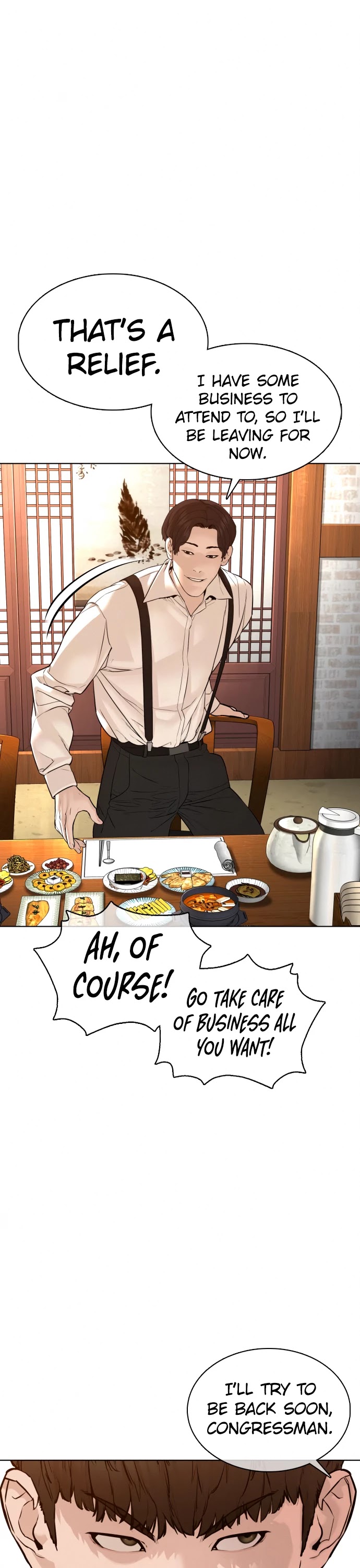 How to Fight Chapter 110 page 35 - Chapter 110: Drinking Etiquette!
