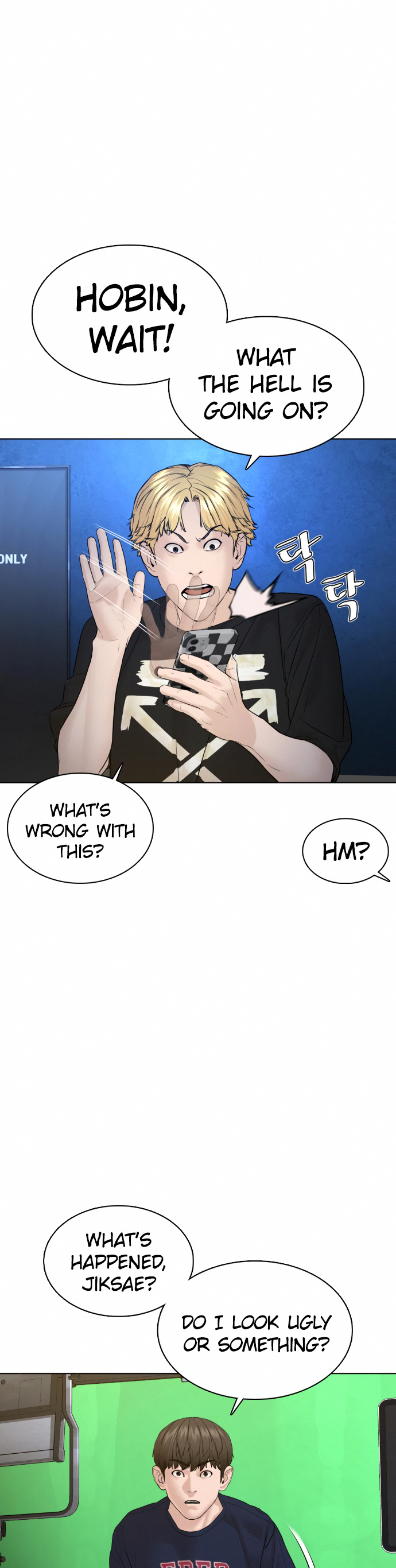 How to Fight Chapter 111 page 38 - Chapter 111: Cushy@