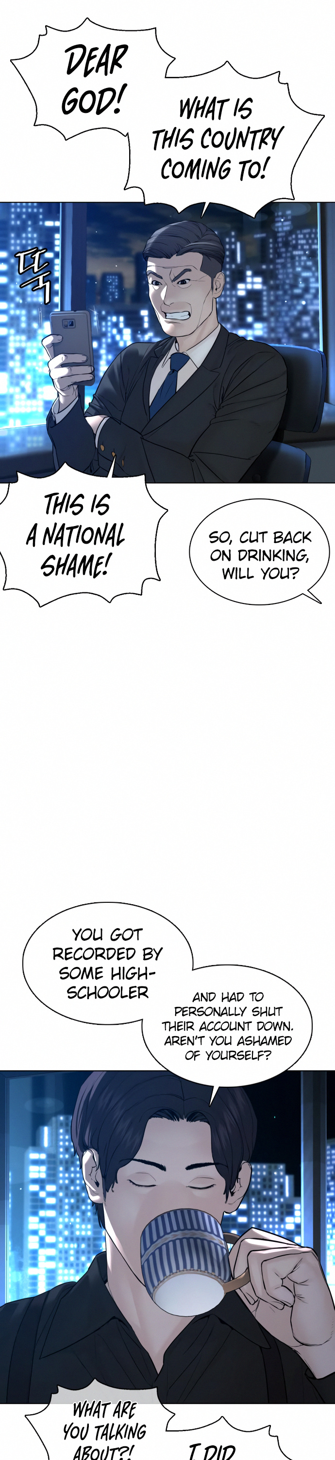 How to Fight Chapter 111 page 46 - Chapter 111: Cushy@