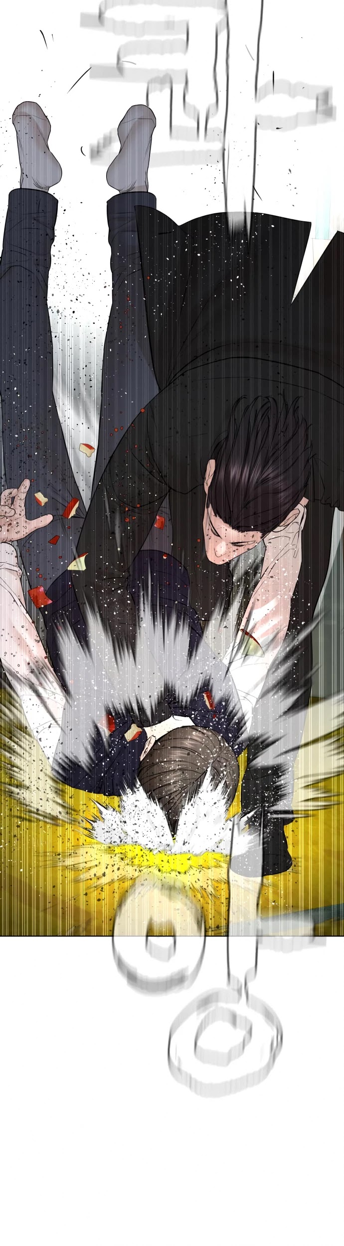 How to Fight Chapter 112 page 21 - Chapter 112: We have to take revenge