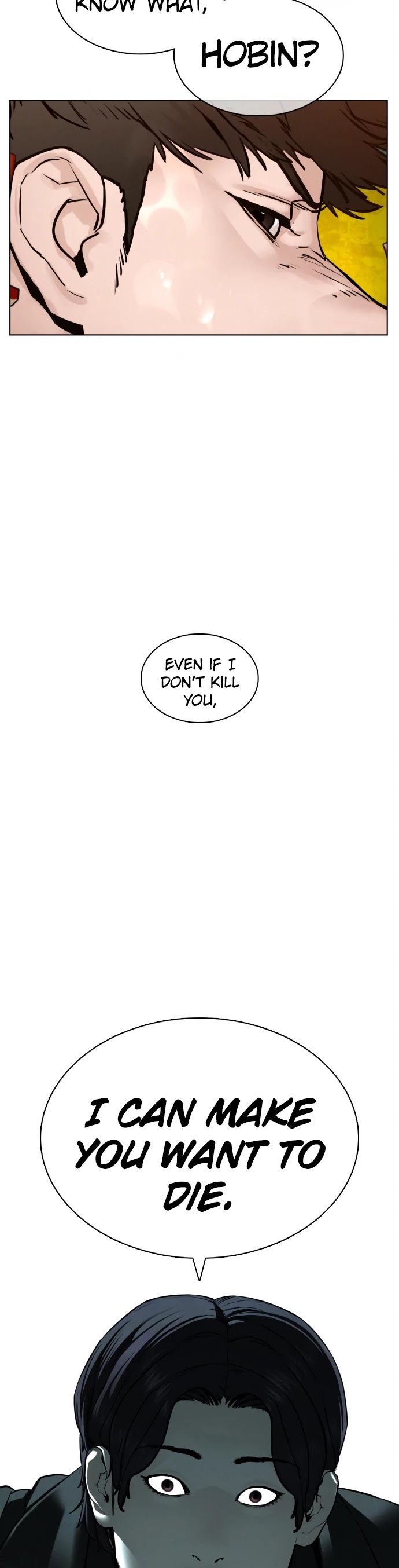 How to Fight Chapter 112 page 23 - Chapter 112: We have to take revenge