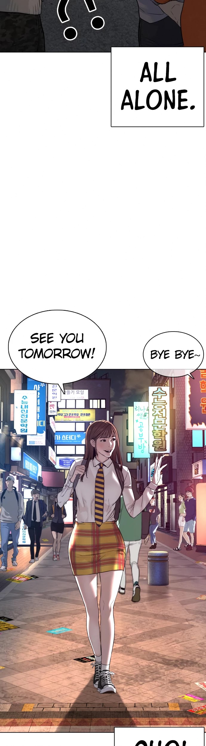 How to Fight Chapter 112 page 26 - Chapter 112: We have to take revenge