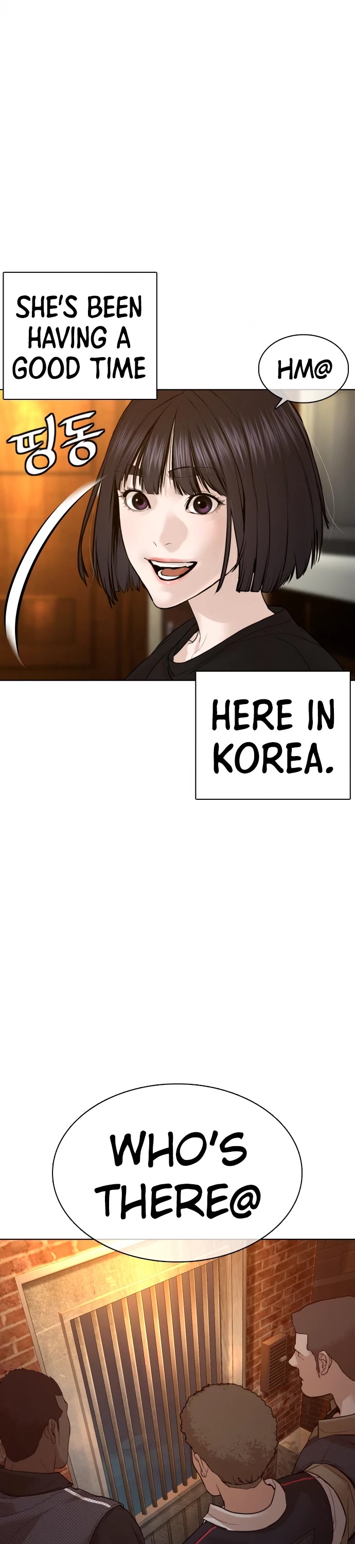 How to Fight Chapter 112 page 32 - Chapter 112: We have to take revenge