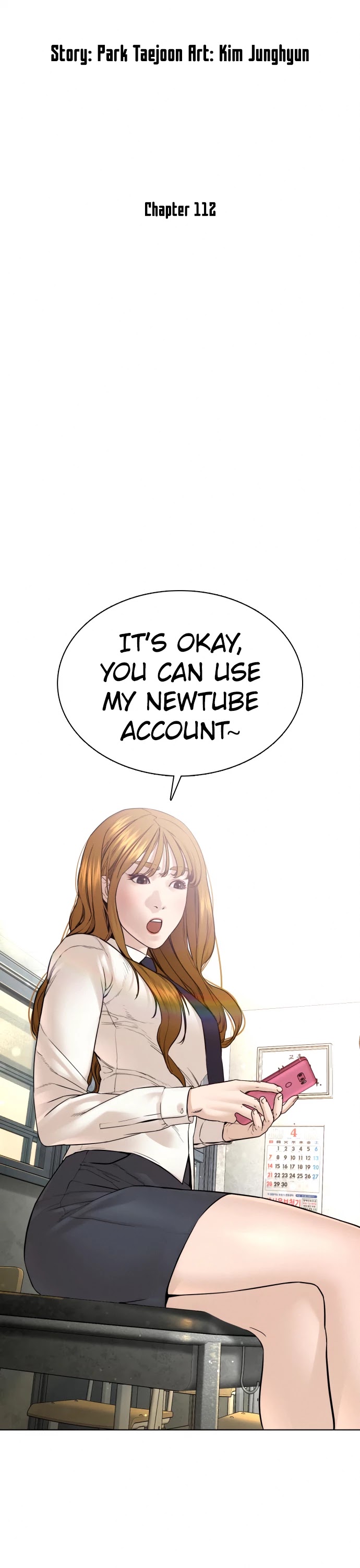 How to Fight Chapter 112 page 4 - Chapter 112: We have to take revenge