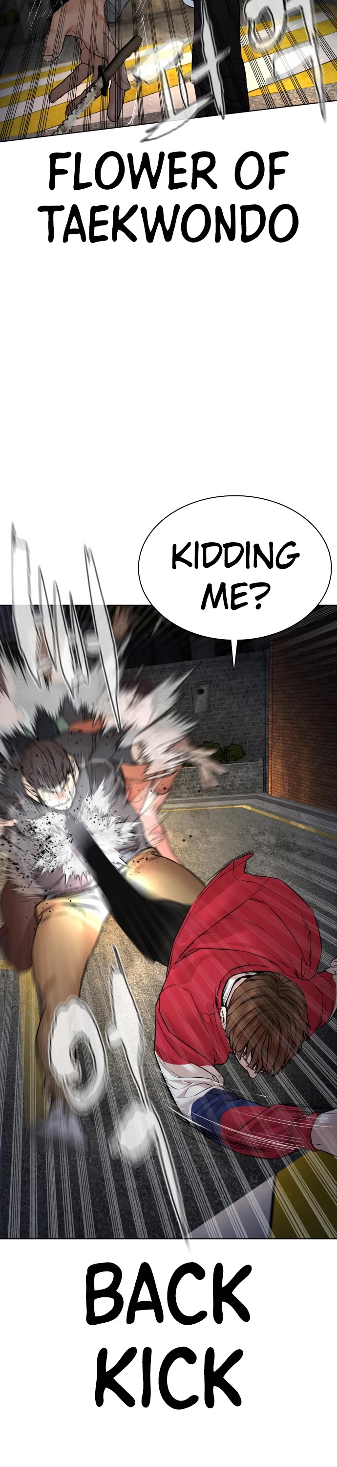 How to Fight Chapter 113 page 17 - Chapter 113: That's a real knife?!