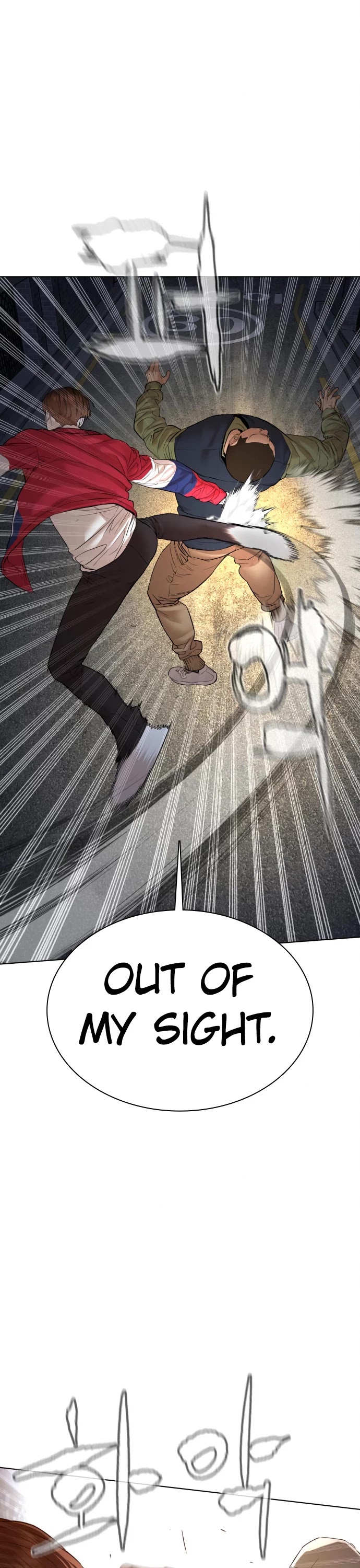 How to Fight Chapter 113 page 19 - Chapter 113: That's a real knife?!