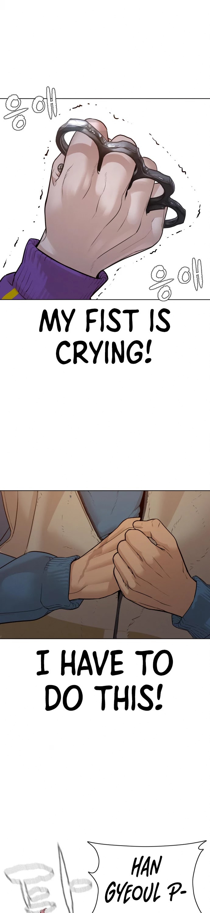 How to Fight Chapter 113 page 38 - Chapter 113: That's a real knife?!