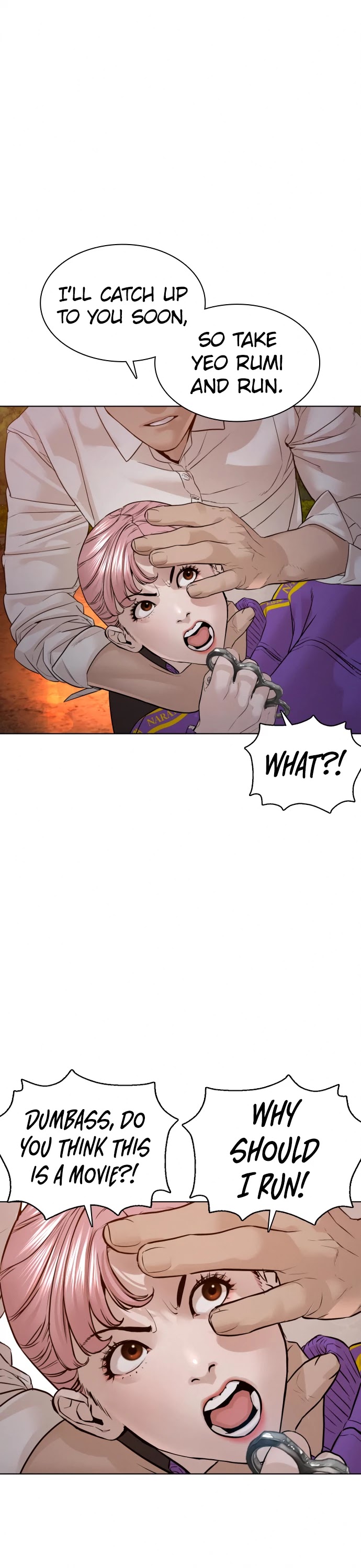 How to Fight Chapter 113 page 41 - Chapter 113: That's a real knife?!