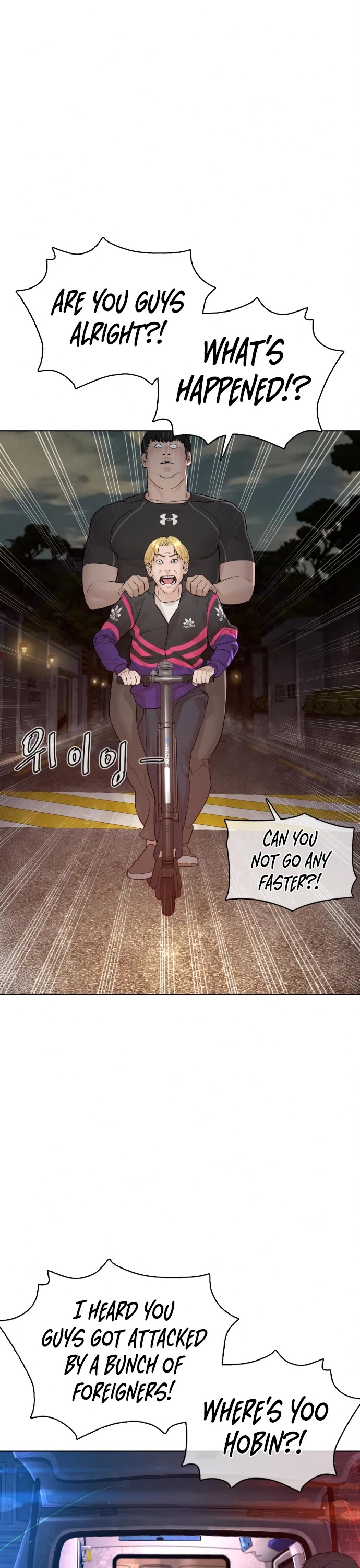 How to Fight Chapter 113 page 49 - Chapter 113: That's a real knife?!