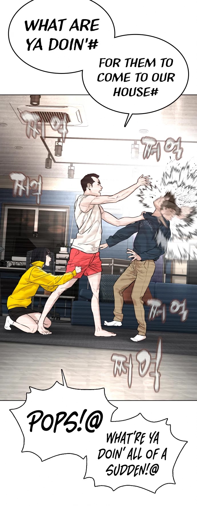 How to Fight Chapter 114 page 40 - Chapter 114: Yer body is honest@