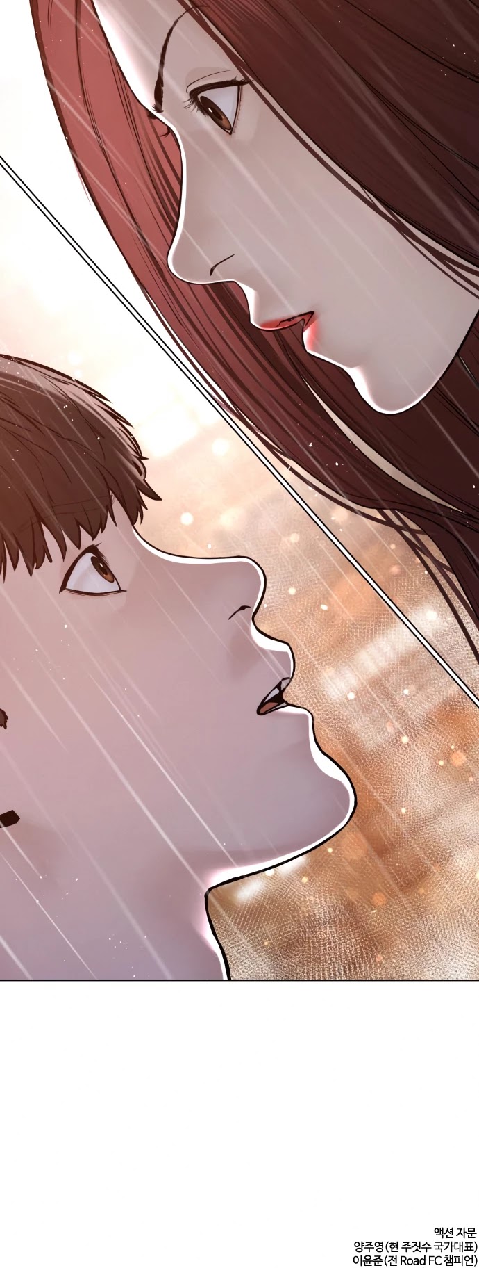 How to Fight Chapter 114 page 60 - Chapter 114: Yer body is honest@