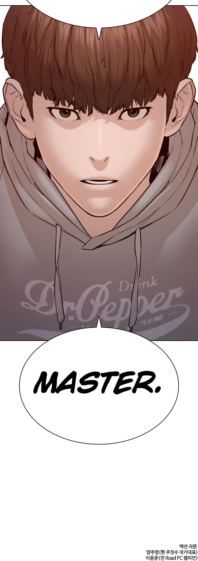 How to Fight Chapter 115 page 57 - Chapter 115: Fucking yakuza bastard