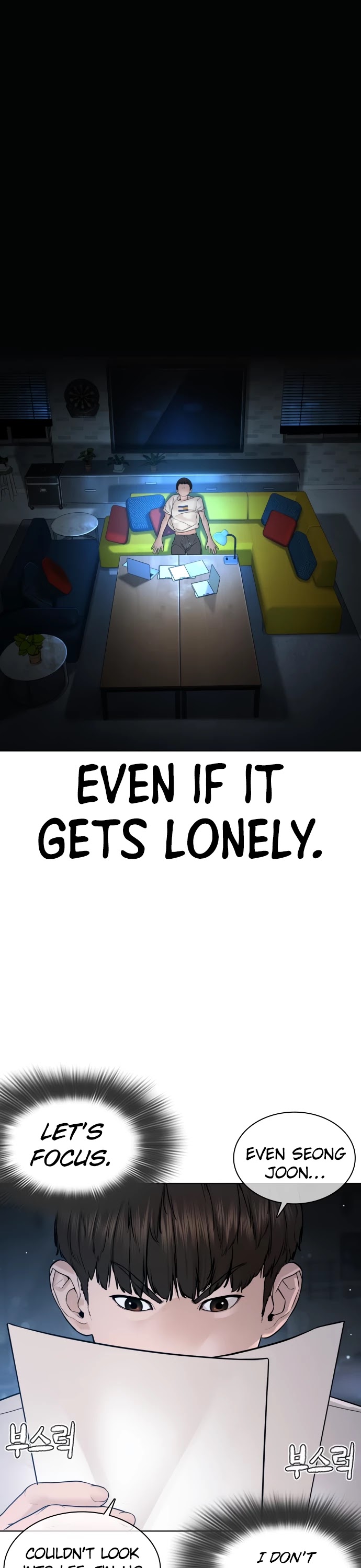 How to Fight Chapter 116 page 30 - Chapter 116: Someone died#