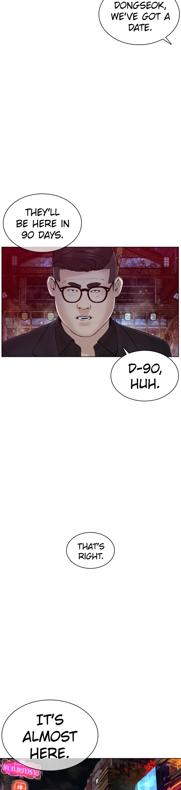 How to Fight Chapter 116 page 53 - Chapter 116: Someone died#