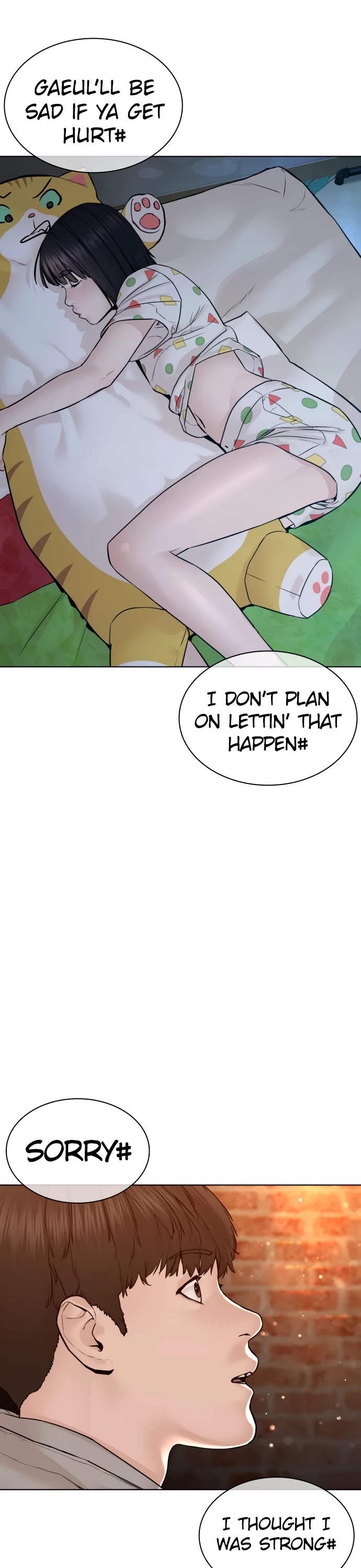 How to Fight Chapter 116 page 7 - Chapter 116: Someone died#
