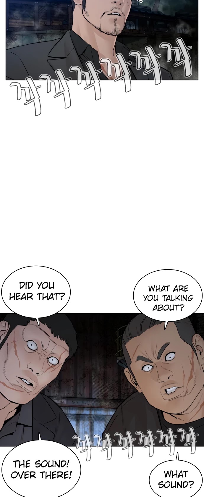 How to Fight Chapter 117 page 13 - Chapter 117: You're next, Yoo Hobin