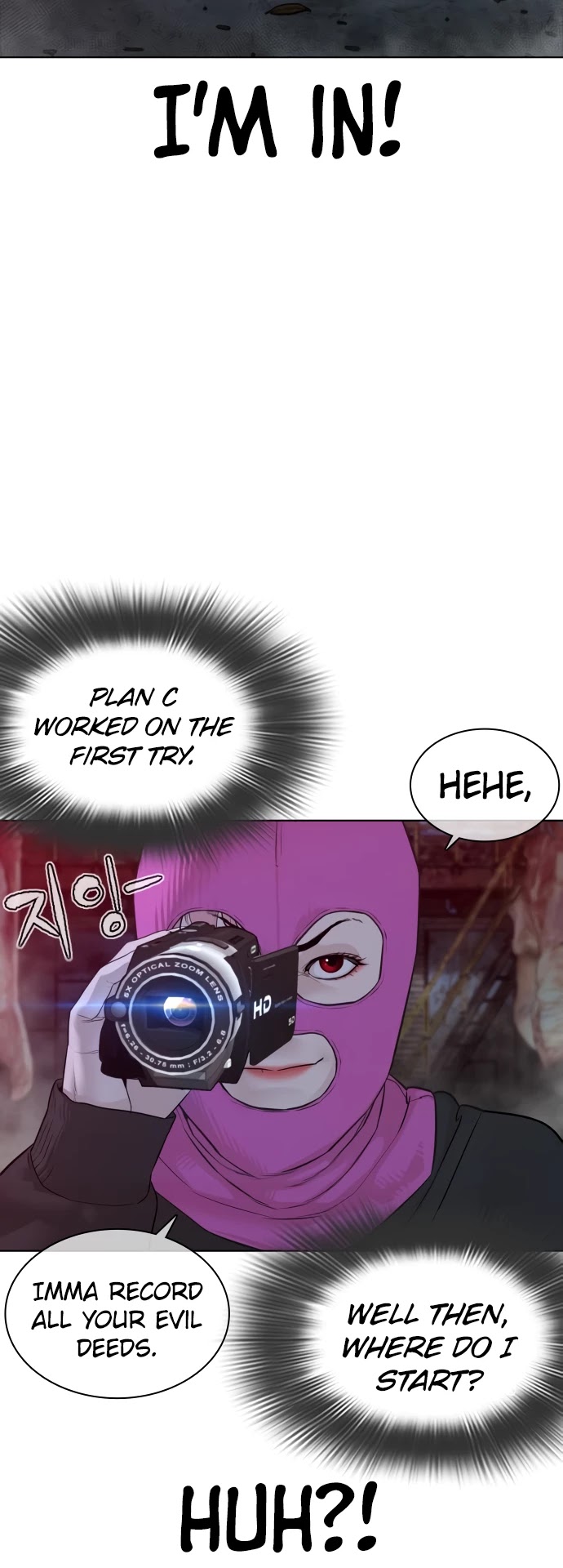How to Fight Chapter 117 page 18 - Chapter 117: You're next, Yoo Hobin