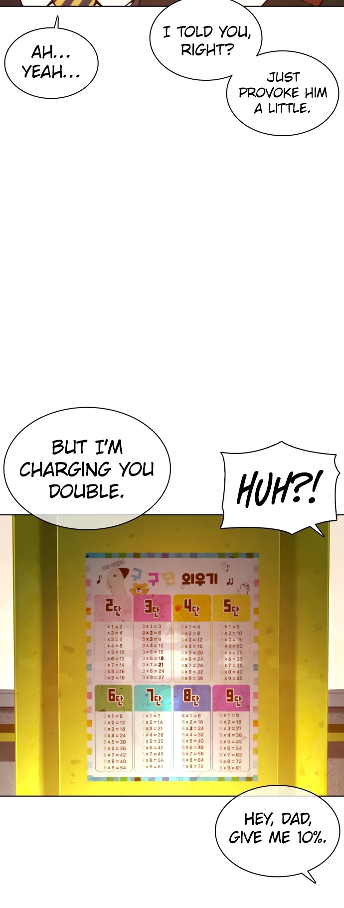 How to Fight Chapter 117 page 39 - Chapter 117: You're next, Yoo Hobin