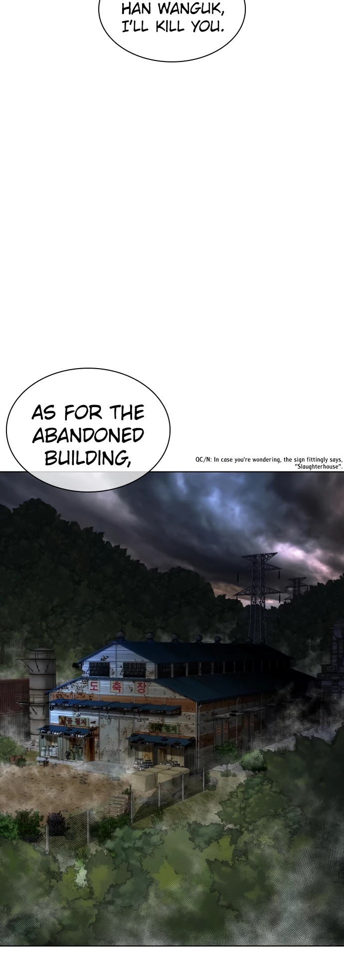 How to Fight Chapter 117 page 7 - Chapter 117: You're next, Yoo Hobin