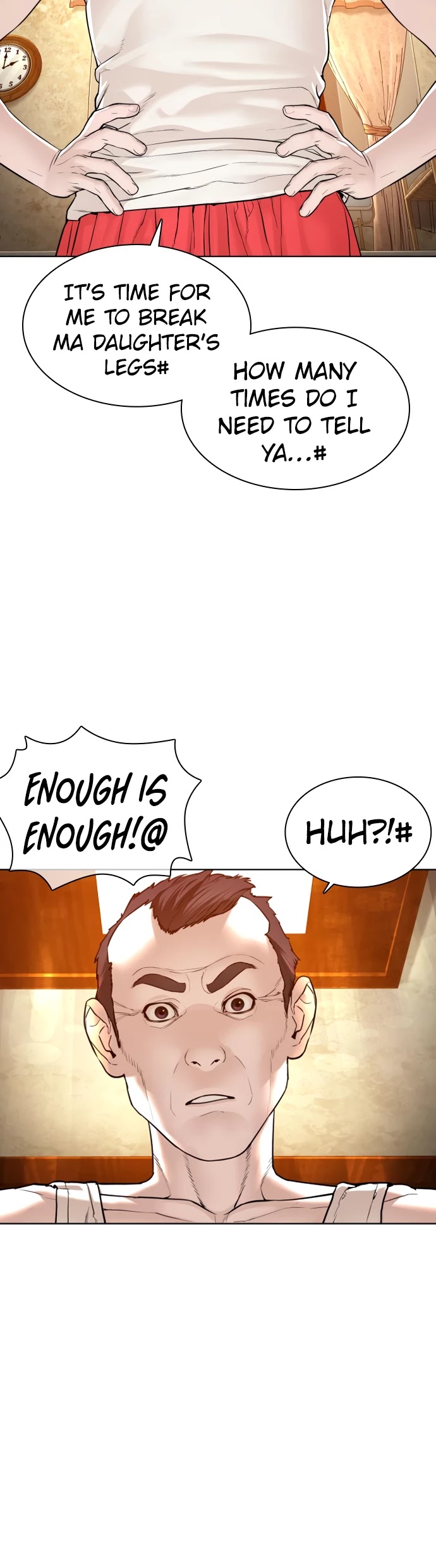 How to Fight Chapter 118 page 15 - Chapter 118: Since when did we meet over coffee?