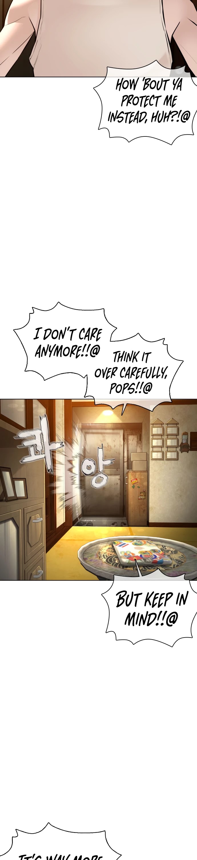 How to Fight Chapter 118 page 17 - Chapter 118: Since when did we meet over coffee?