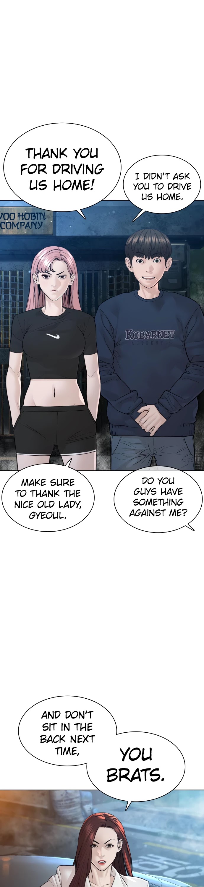 How to Fight Chapter 118 page 25 - Chapter 118: Since when did we meet over coffee?