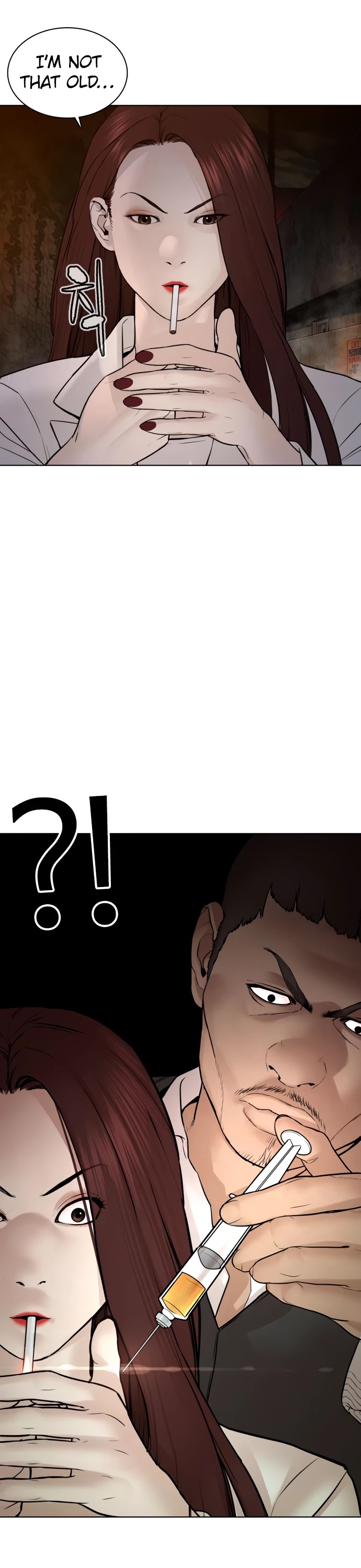 How to Fight Chapter 118 page 28 - Chapter 118: Since when did we meet over coffee?