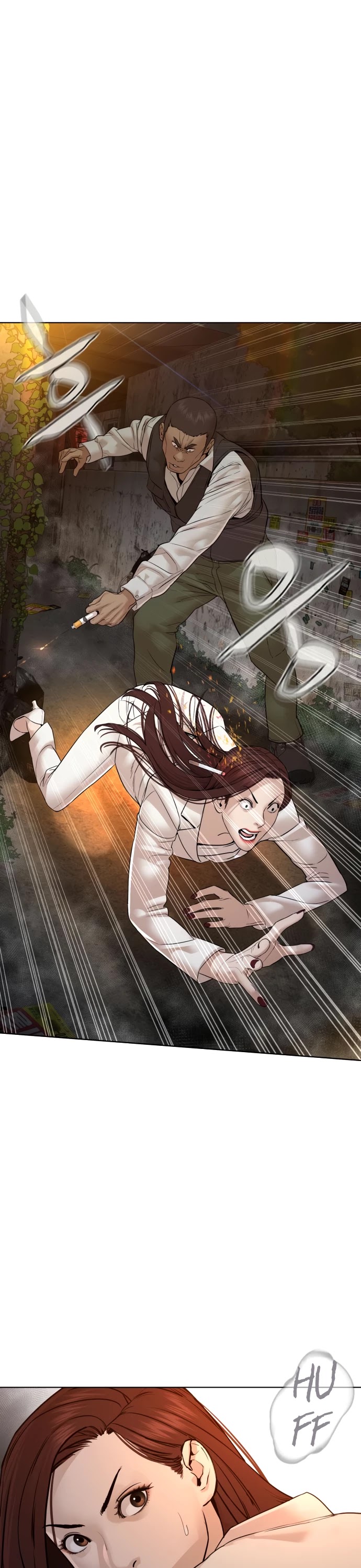 How to Fight Chapter 118 page 29 - Chapter 118: Since when did we meet over coffee?