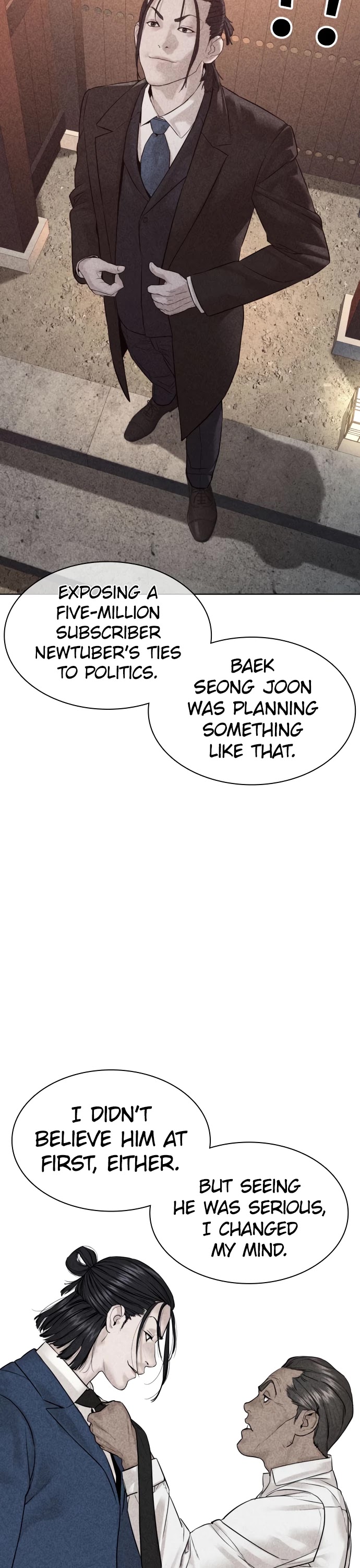 How to Fight Chapter 118 page 5 - Chapter 118: Since when did we meet over coffee?