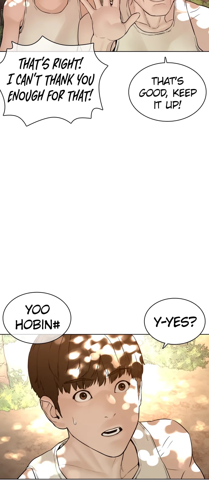 How to Fight Chapter 119 page 18 - Chapter 119: Don't ya wanna be a human weapon?#
