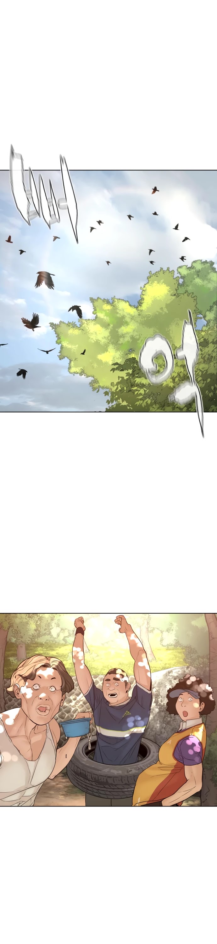 How to Fight Chapter 119 page 22 - Chapter 119: Don't ya wanna be a human weapon?#