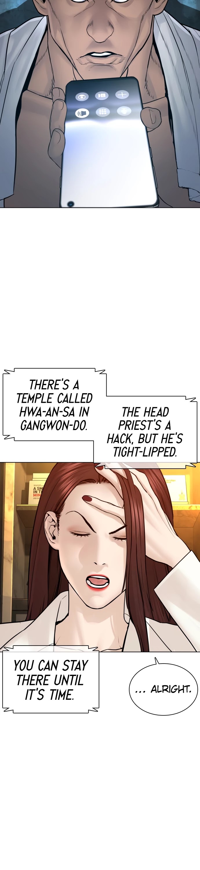 How to Fight Chapter 119 page 7 - Chapter 119: Don't ya wanna be a human weapon?#