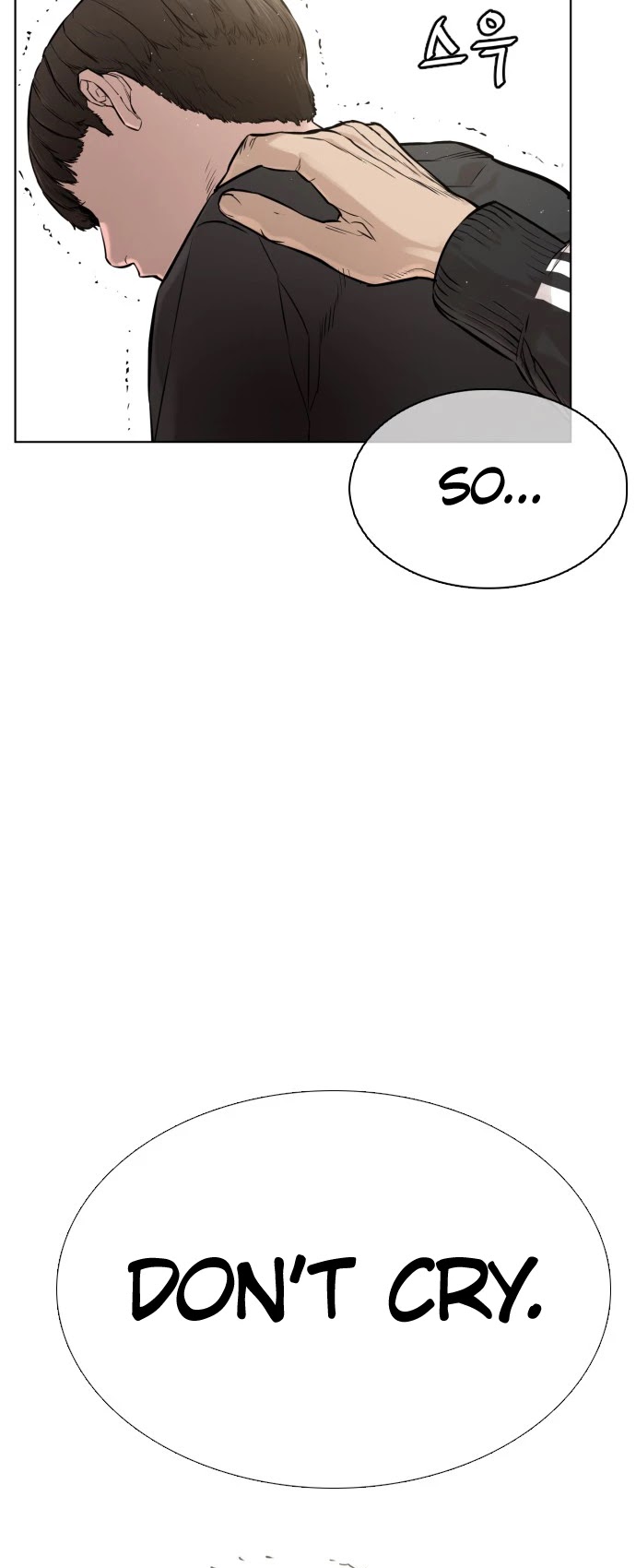 How to Fight Chapter 12 page 25 - Chapter 12: Subscribe, turn on notifications, and press the like button