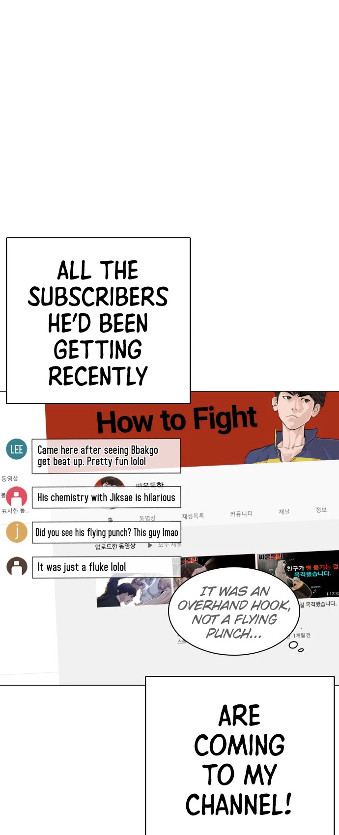 How to Fight Chapter 12 page 35 - Chapter 12: Subscribe, turn on notifications, and press the like button