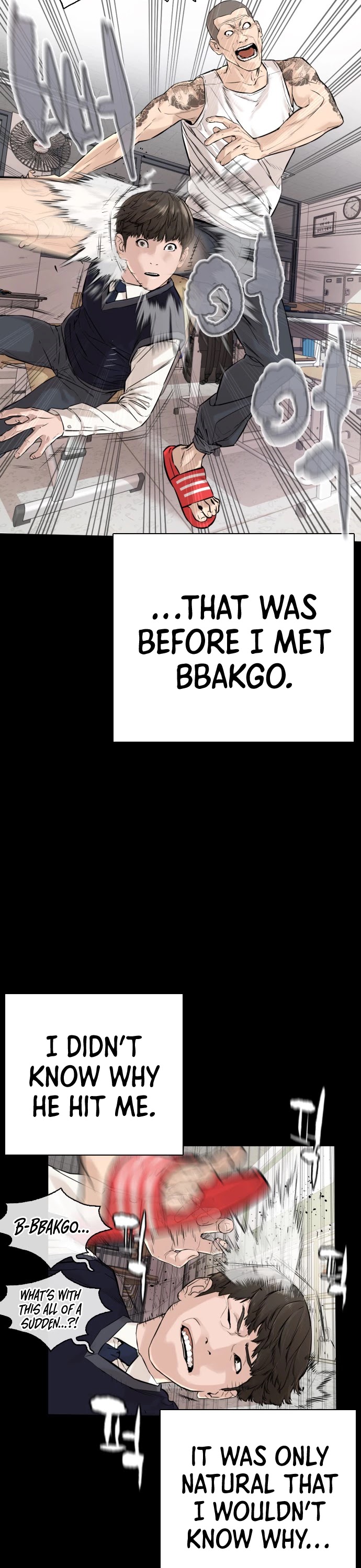 How to Fight Chapter 12 page 4 - Chapter 12: Subscribe, turn on notifications, and press the like button