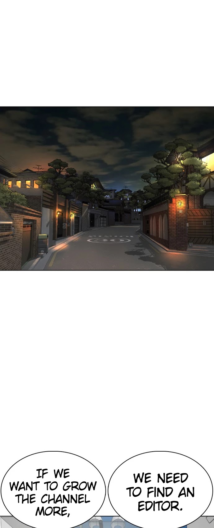 How to Fight Chapter 12 page 47 - Chapter 12: Subscribe, turn on notifications, and press the like button