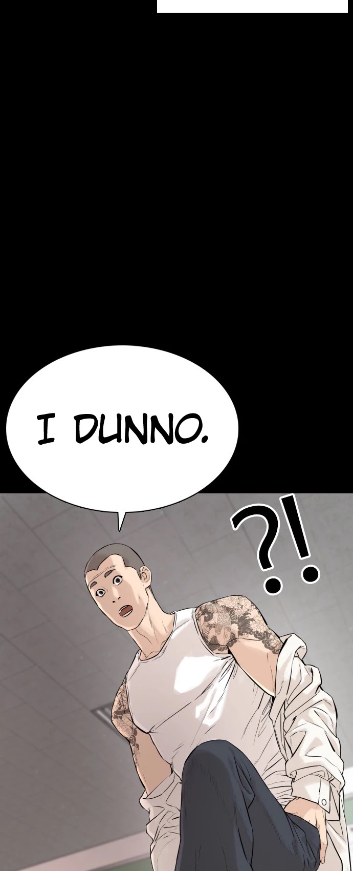 How to Fight Chapter 12 page 5 - Chapter 12: Subscribe, turn on notifications, and press the like button