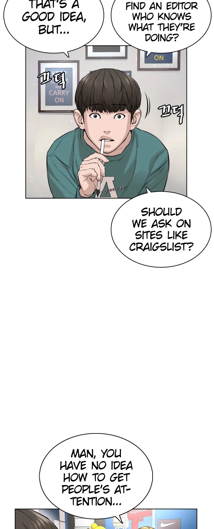 How to Fight Chapter 12 page 50 - Chapter 12: Subscribe, turn on notifications, and press the like button