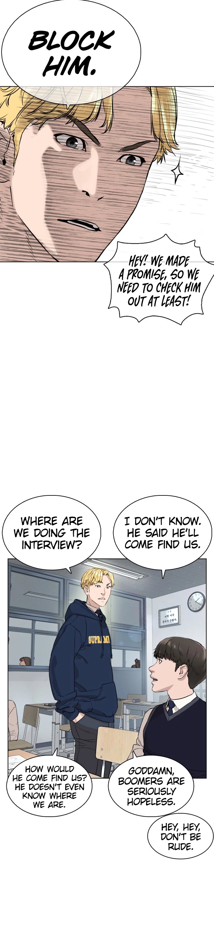 How to Fight Chapter 12 page 63 - Chapter 12: Subscribe, turn on notifications, and press the like button