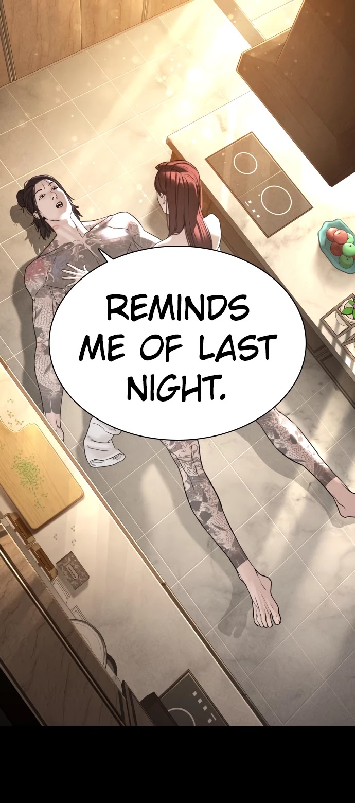 How to Fight Chapter 120 page 15 - Chapter 120: You definitely won on the bed.
