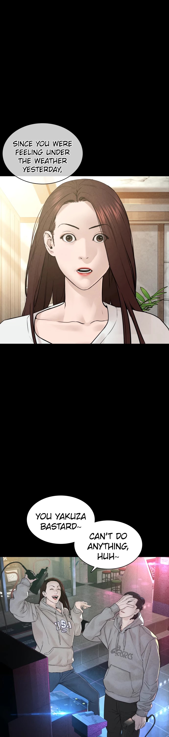 How to Fight Chapter 120 page 21 - Chapter 120: You definitely won on the bed.