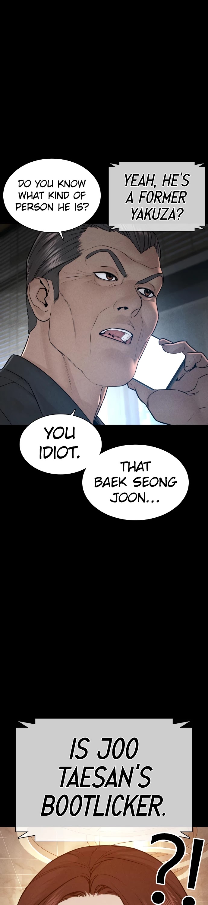 How to Fight Chapter 120 page 36 - Chapter 120: You definitely won on the bed.