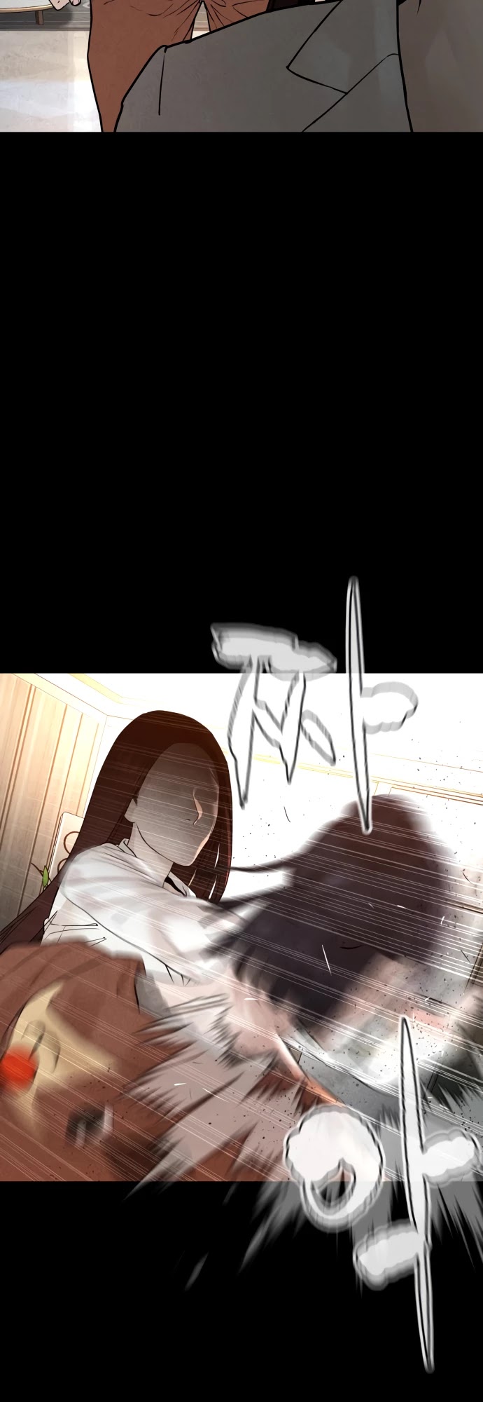 How to Fight Chapter 120 page 39 - Chapter 120: You definitely won on the bed.